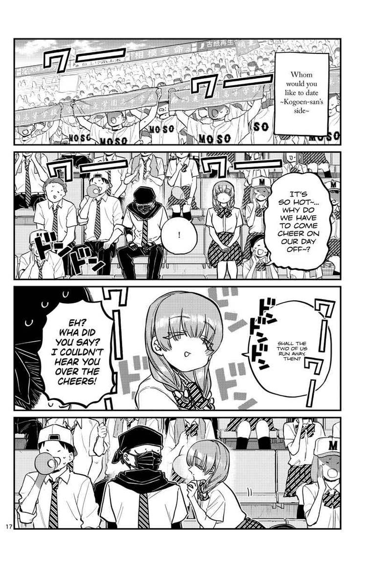 Komi Can
